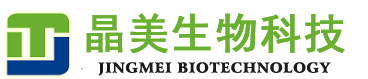 佛山市晟泉制冷機(jī)電工程有限公司
